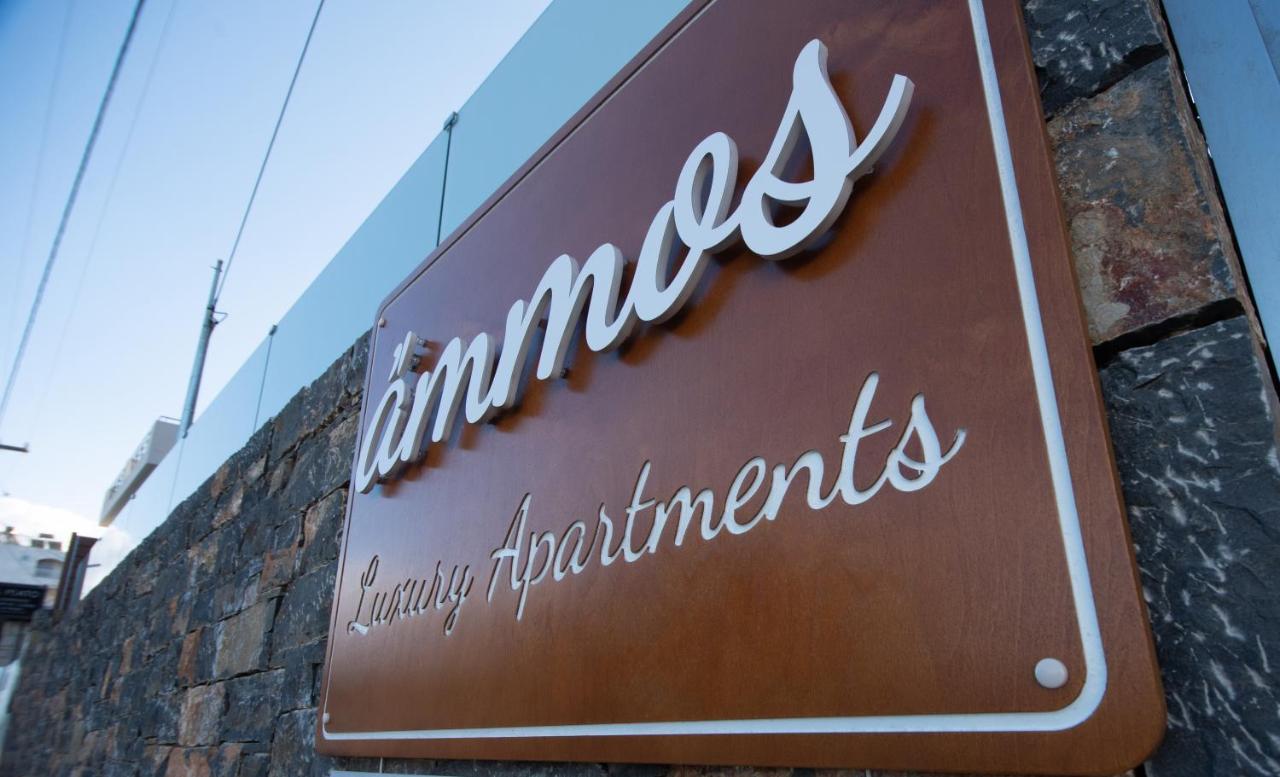 Ammos Lux Crete * Ajos Nikolaos